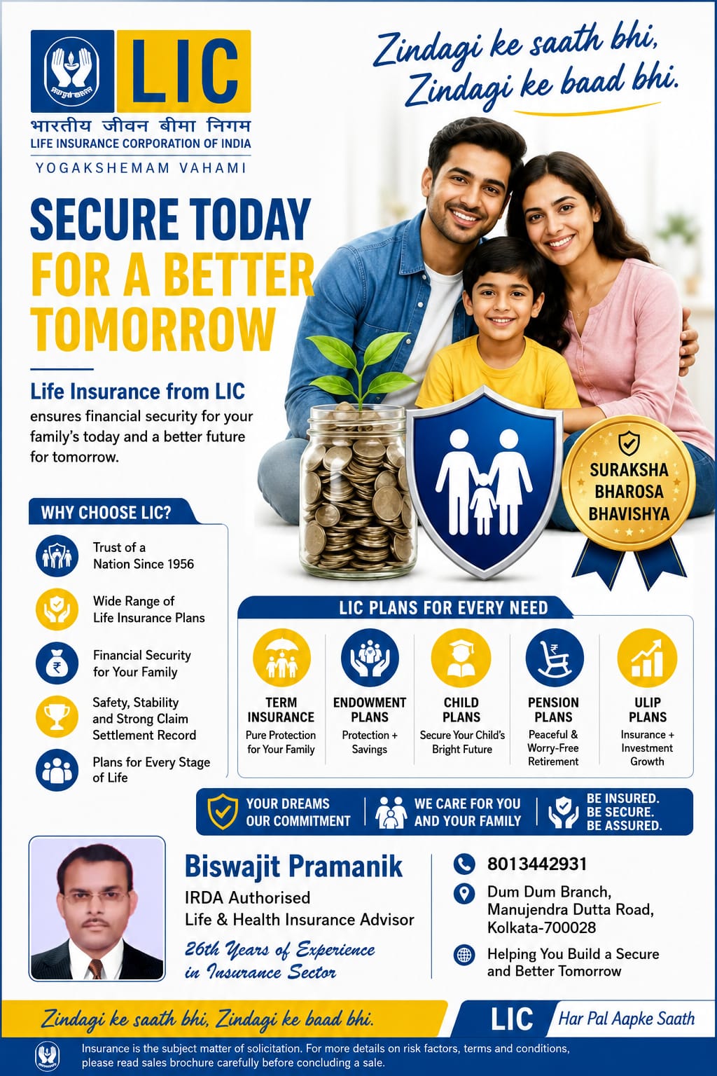 Financial brochure 1