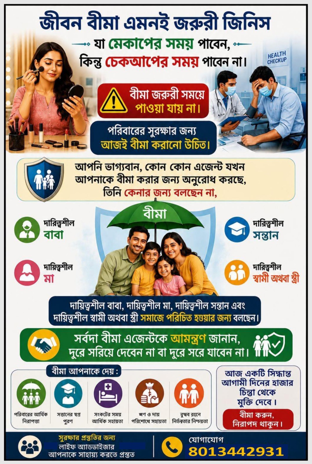 Financial brochure 9